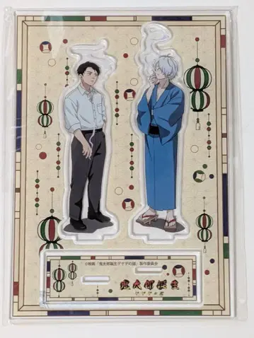 게게게의 신비 게게게 게이머즈 Blu-ray 최초 한정판 아크릴 스탠드
