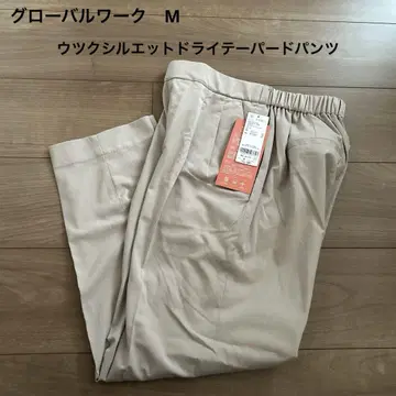 글로벌 워크 우츠쿠 실루엣 드라이 테이퍼드 팬츠 M 택 포함 새상품