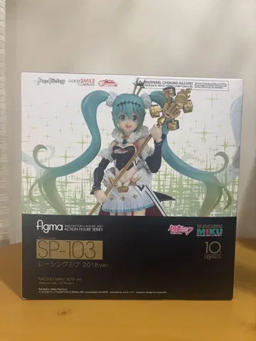 하츠네 미쿠 figma 레이싱 미쿠 2018 ver. 하츠네 미쿠 피규어