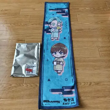 극락탕 지크 액스 GQuuuuuuX 건담 타월 엑자베 샤리아