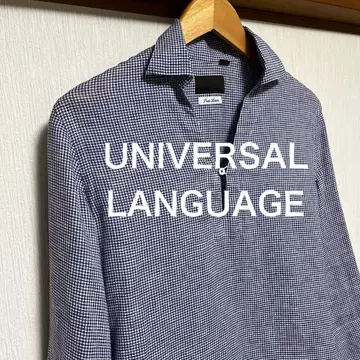 컨디션 최상] UNIVERSAL LANGUAGE 린넨 깅엄 카프리 셔츠
