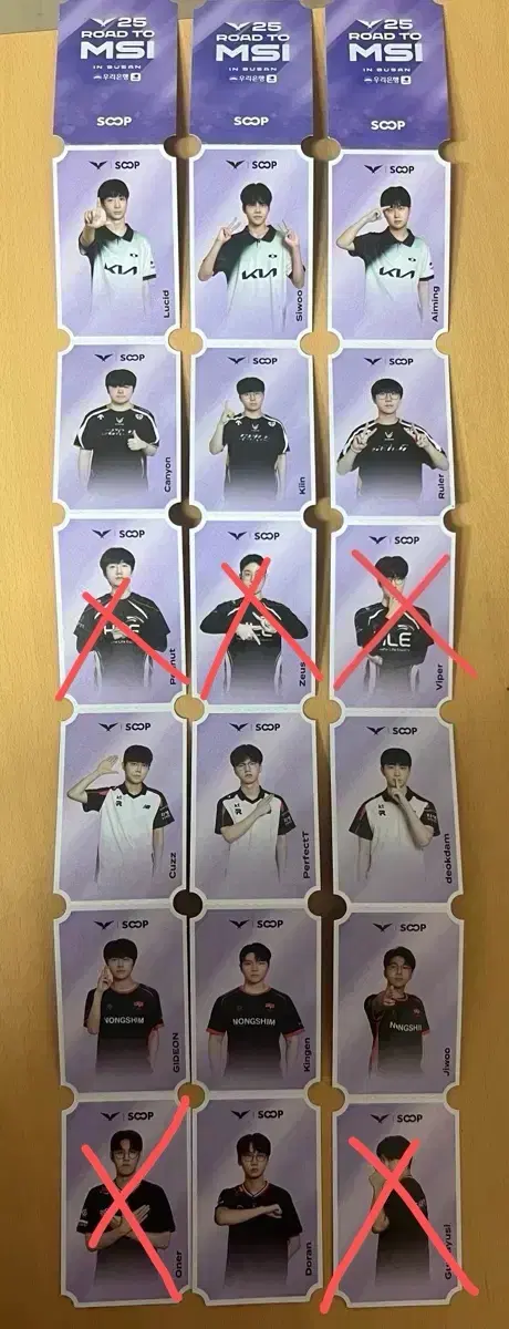 로드투 msi 로투엠 숲 포토카드 탑 원딜 정글