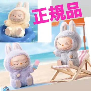 POPMART LABUBU 라부부 Have a seat 3점 정품