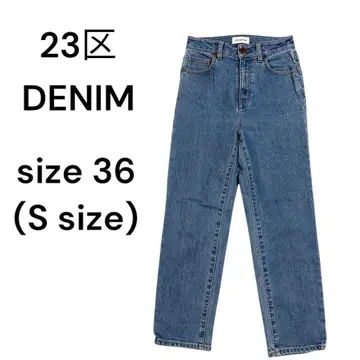 23구 DENIM 데님 청바지 레이디스 36 S 1760