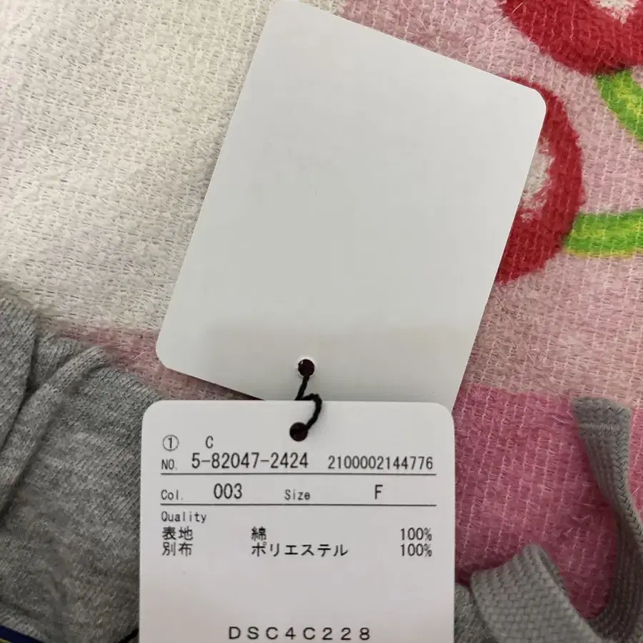 3번째 상품 이미지