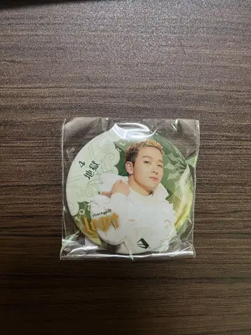D 리그 가챠가챠 CyberAgent Legit 지옥