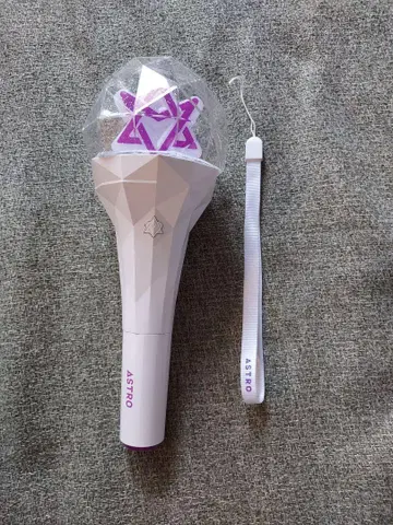 ASTRO 로본 24시간 이내에 발송