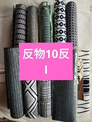 유카타 옷감 유카타 옷감 유카타 리메이크 I
