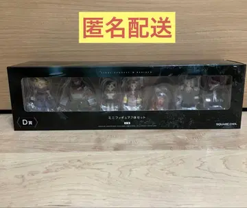 FINAL FANTASY VII REBIRTH D상 미니 피규어 세트