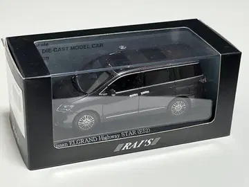 RAI'S 1/43 닛산 엘르 그랑 하이웨이 스타(E52)