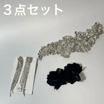 bride me 귀찌 웨딩 세트