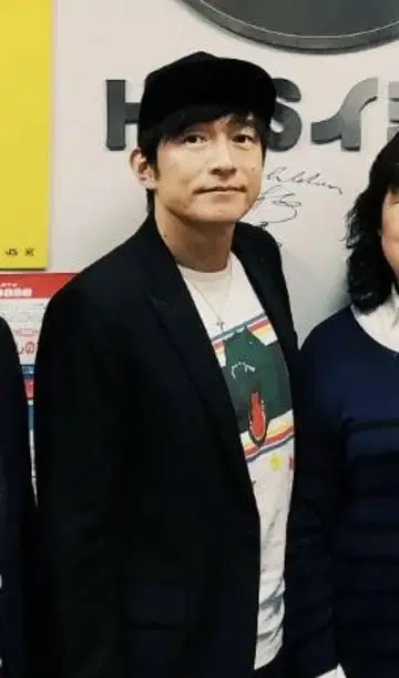 사쿠라이 도착 MIFARA 캡 모자