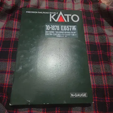 KATO E657계 리바이벌 컬러 10량 세트