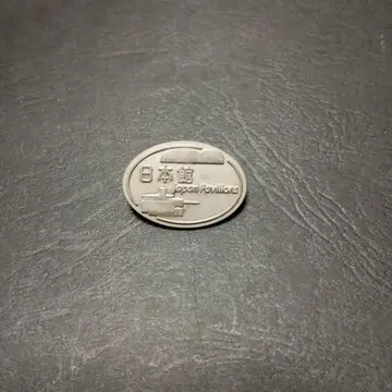아이치 엑스포 일본관 핑 배지