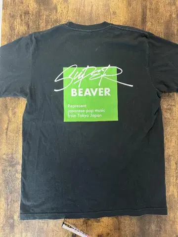 Super Beaver 티셔츠 블랙