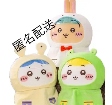 치이카와 (먼작귀) 비오는 날 BIG 봉제 인형