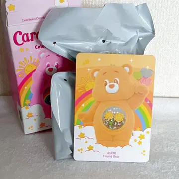 케어 베어 프렌드 베어 컬러풀 허그 케어 베어