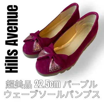 Hills Avenue 힐스 애비뉴 22.5cm 펌프스 퍼플 보라색