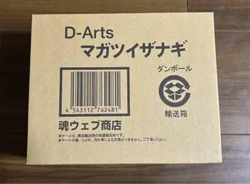 D-Arts 마가츠이 자나기 페르소나 4 미개봉 혼 웹