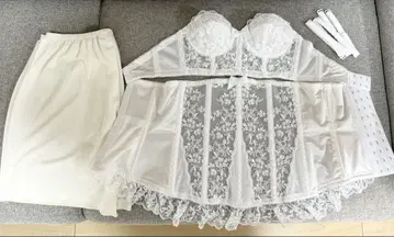 카드리르 인터내셔널 브라이덜 이너