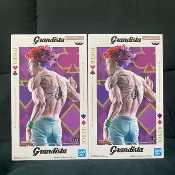 헌터헌터 히소카 Grandista [2개 세트]