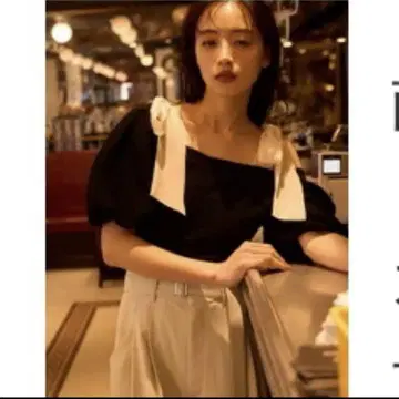 릴리 브라운 상의