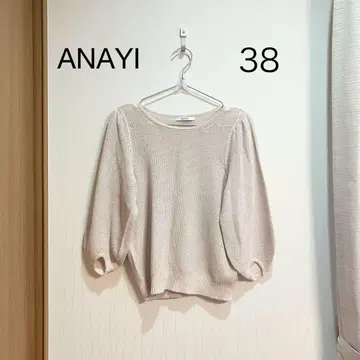 0085 ANAYI 아나이 와시 카노코 퍼프 슬리브 풀오버
