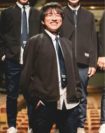 사쿠라이 도착 우카스카지 이동 도착 넥타이