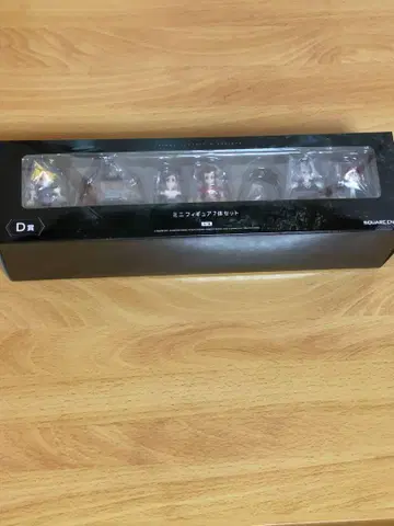파이널 판타지 7 리버스 복권 D상