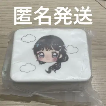 모두의 소지품을 지켜라 마스다! 마스다 아야노 생일 축제