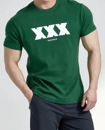 XEXYMIX 티셔츠 2XL 그린