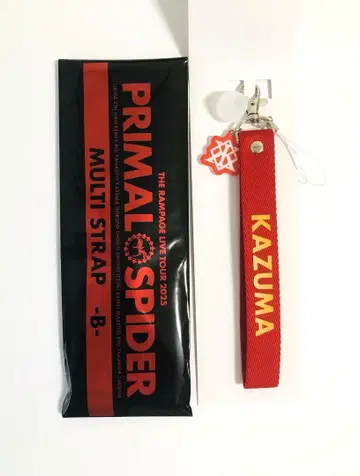 THE RAMPAGE 카와무라 카즈마 멀티 스트랩