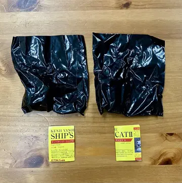 AIP 야노베 켄지 SHIP'S CAT2 쉽스캣 2 2종