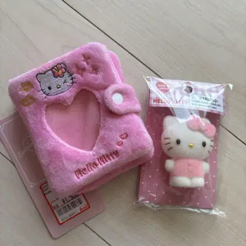 키티 아베일 사진 프레임 사진 보관함 키링 거울 헬로키티