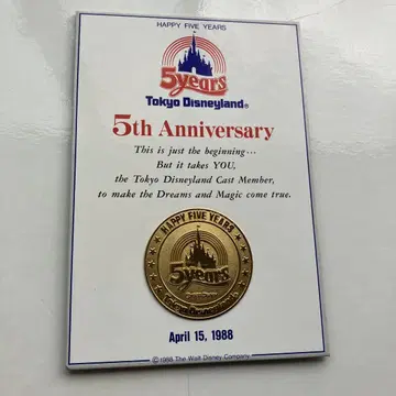 도쿄 디즈니랜드 5주년 기념 메달 캐스트 한정판