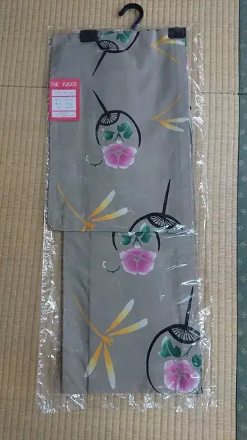유카타 10