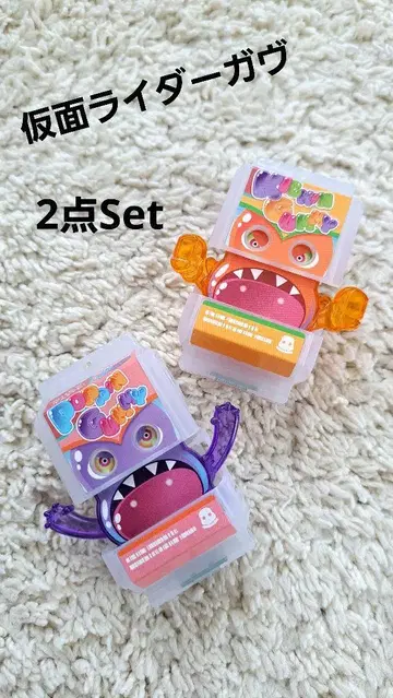 포핑 미고치조 킹킹 미고치조 2개 세트