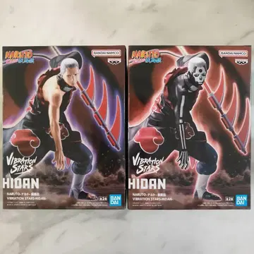 NARUTO 나루토 VIBRATION STARS HIDAN 히단 A B