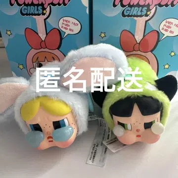 CRYBABY 파워 퍼프 걸스 버블스 크라이 베이비 crybaby