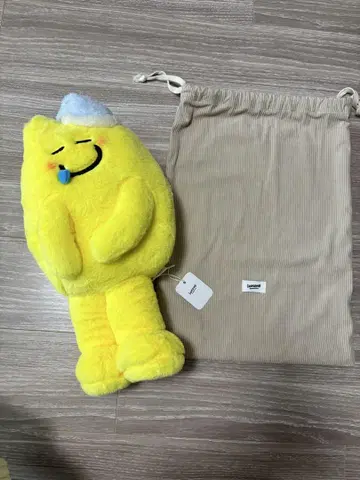 Lemon8 봉제 인형 수납 봉투 포함