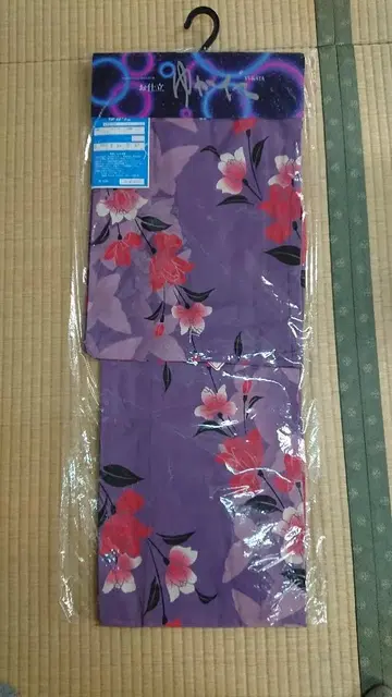 유카타 12