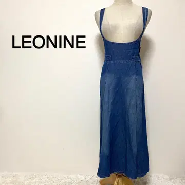 LEONINE 데님 스커트 살로펫