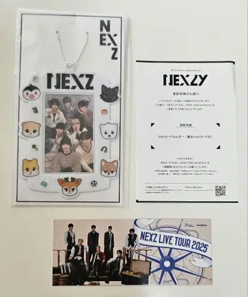 덤 포함 익명 배송 NEXZ FC 업데이트 혜택 트레이딩 카드 케이스