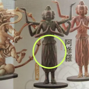 불상 입체 도록 회전, 카이요도, 아슈라, 브론즈풍, 미개봉 새상품