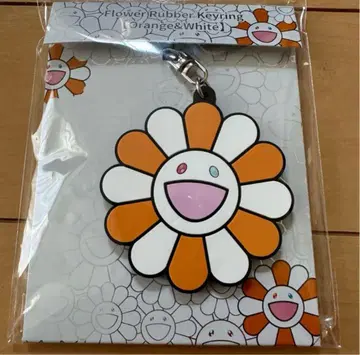무라카미 다카시 꽃 러버 키체인 화이트 오렌지