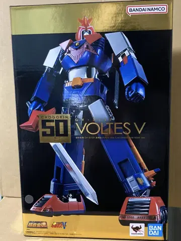 초합금혼 GX-31SP 초전자기 머신 보르테스 V 50th Ver.