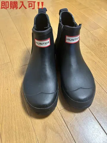 HUNTER 블랙 숏부츠