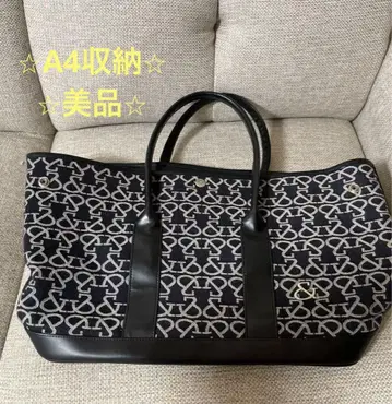 새상품급! 핑키앤다이안 A4 수납, 바닥에 다소 흠집 있음