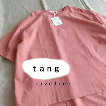 택 포함 새상품 베리떼꾸르 티셔츠