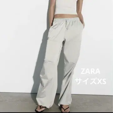 ZARA 새틴 파라슈트 팬츠 XS 펄 그레이